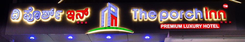 The Porch Inn Hotel & Service Apartments 29/50