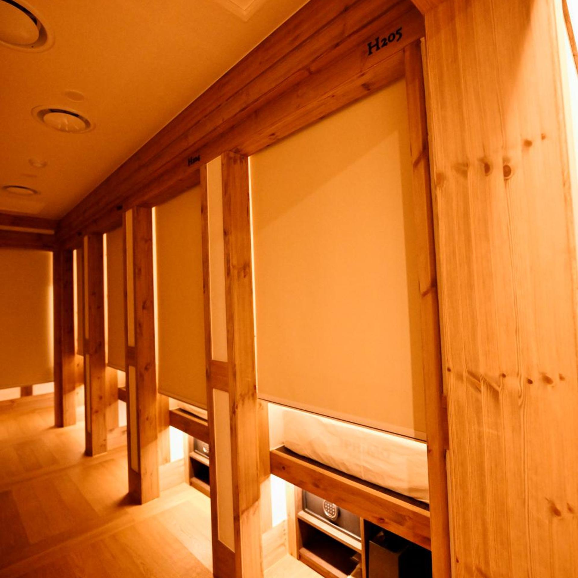 Hanok Hotel DAAM Seoul 21/50