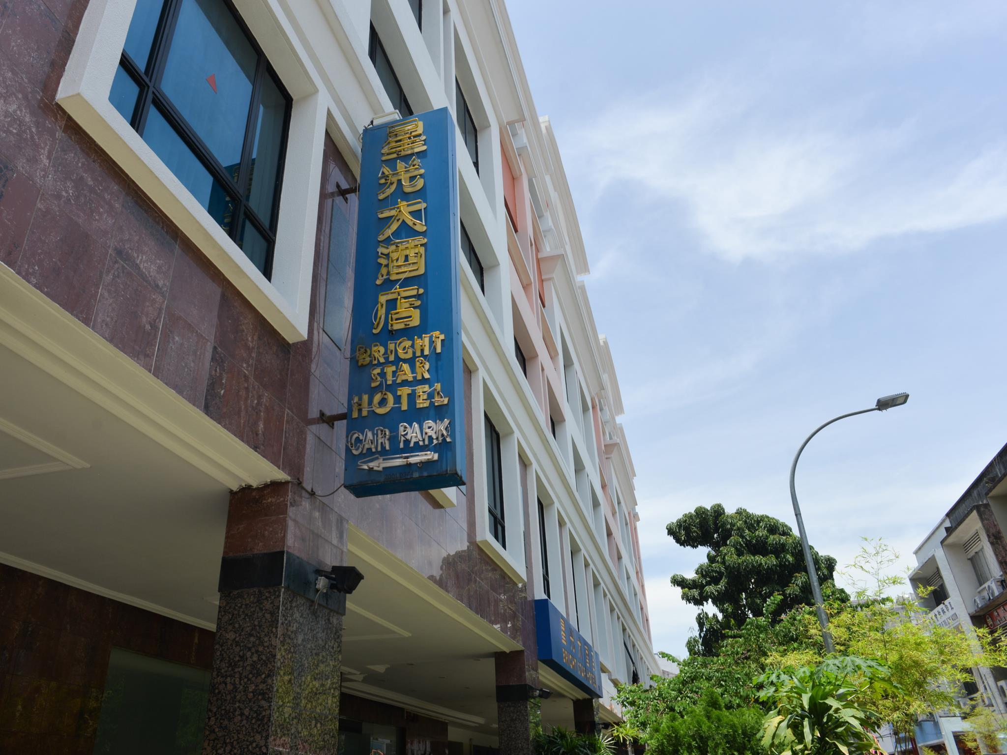 Bright Star Hotel 3/32