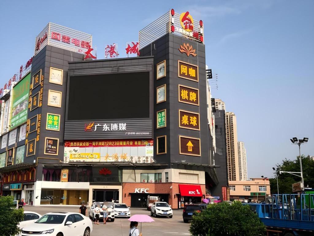 GreenTree Alliance Hotel Foshan Nanhai District Pingzhou Yuqi Street 10/40
