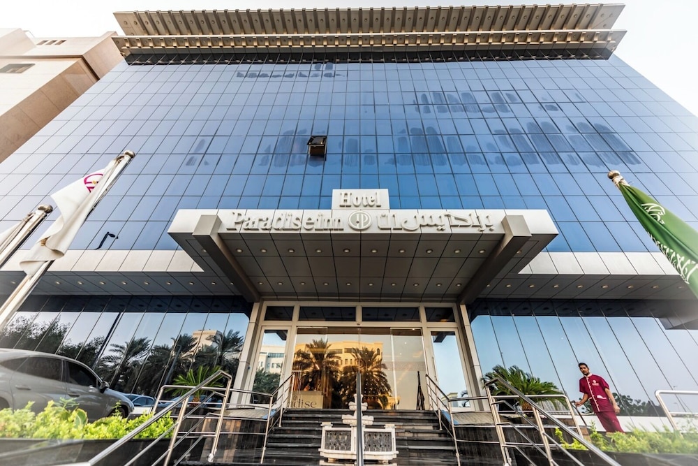فندق برادايس ان جدة(Paradise Inn Jeddah) 97/152