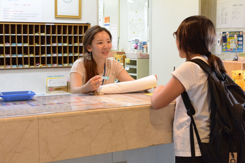 Tokyo Central Youth Hostel 7/50