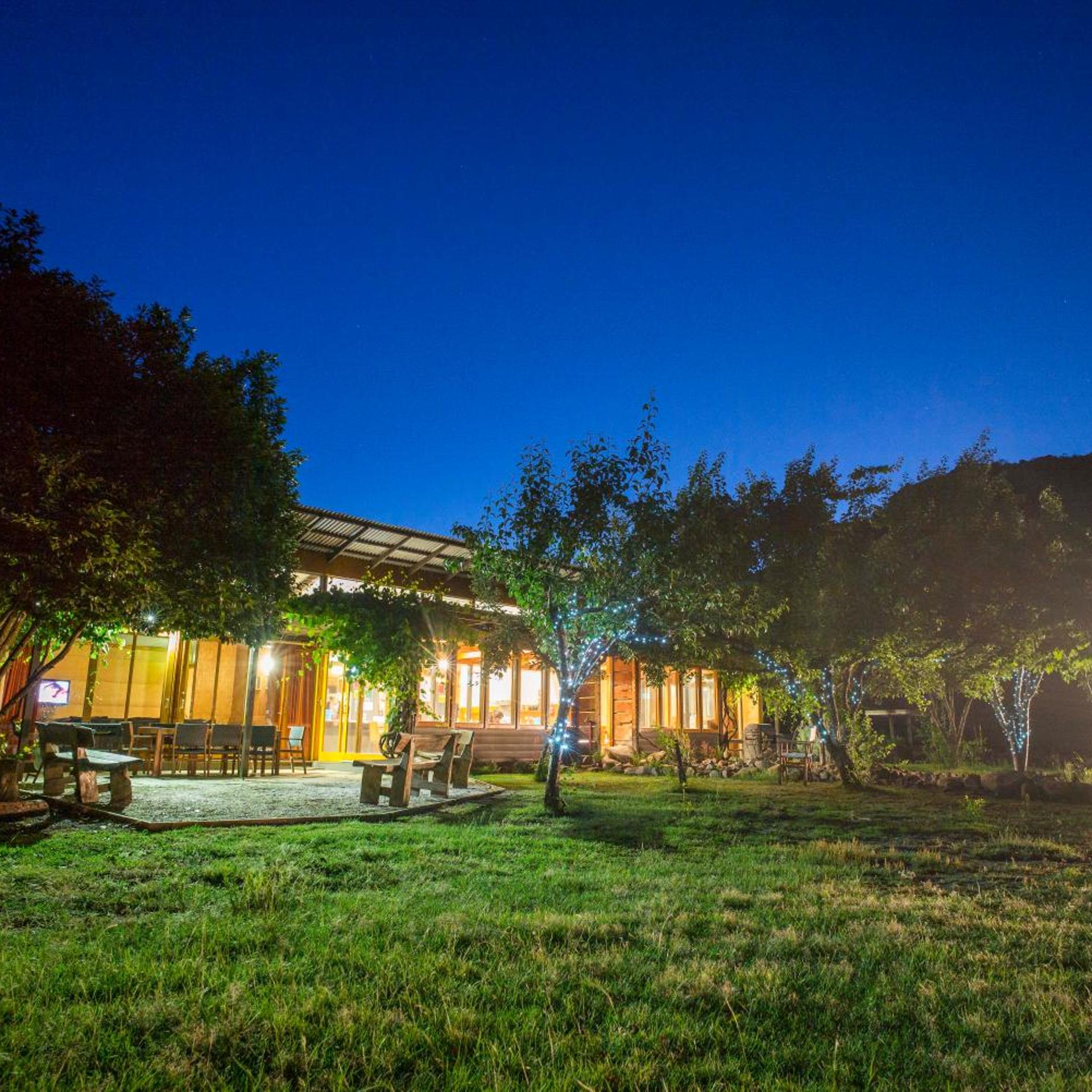 YHA Grampians Eco Halls Gap in HALLS GAP