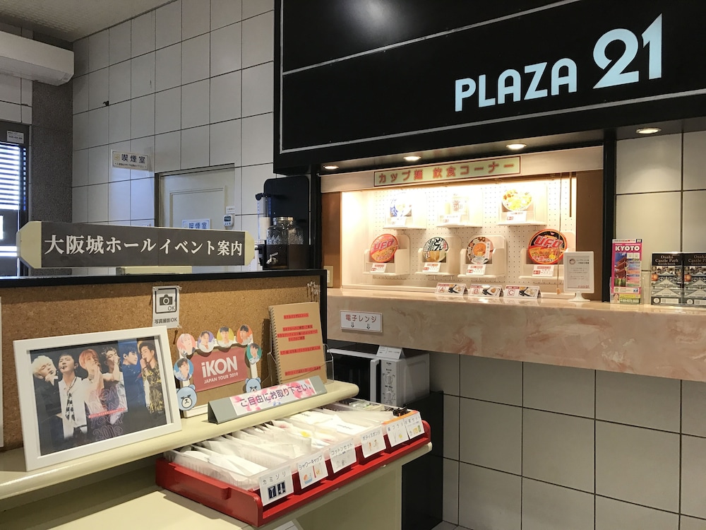 Hotel Plaza21 Osaka 7/73