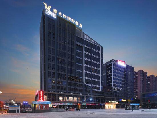 Vienna International Hotel (Shaowu Coach Terminal Store) 2/11