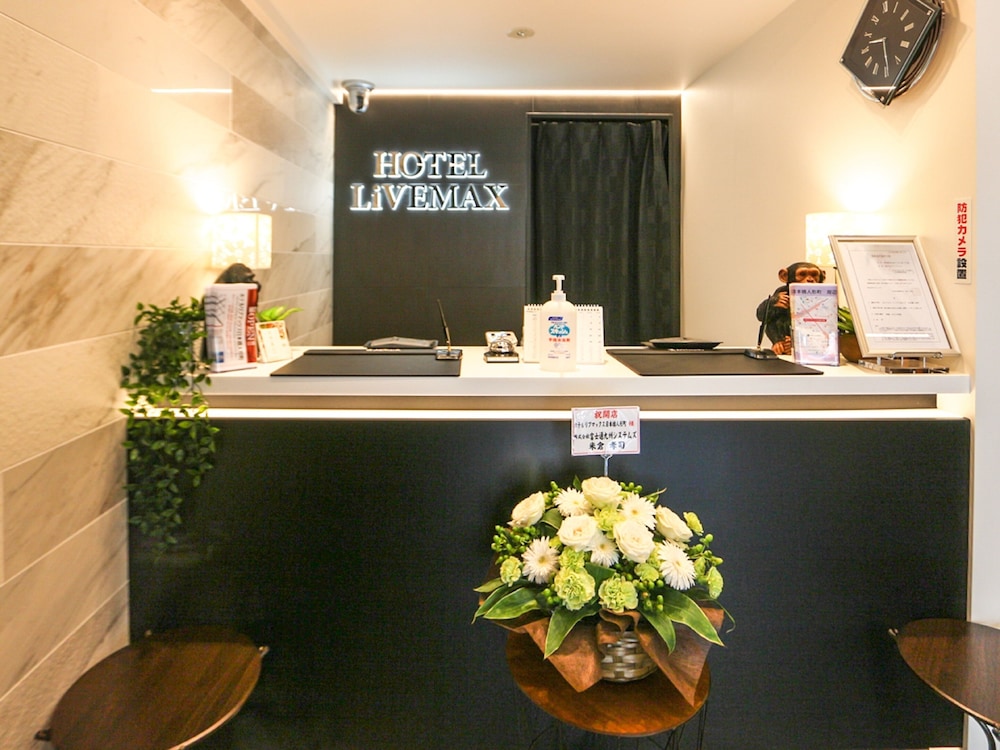 Hotel Livemax Nihonbashi Ningyocho 4/23