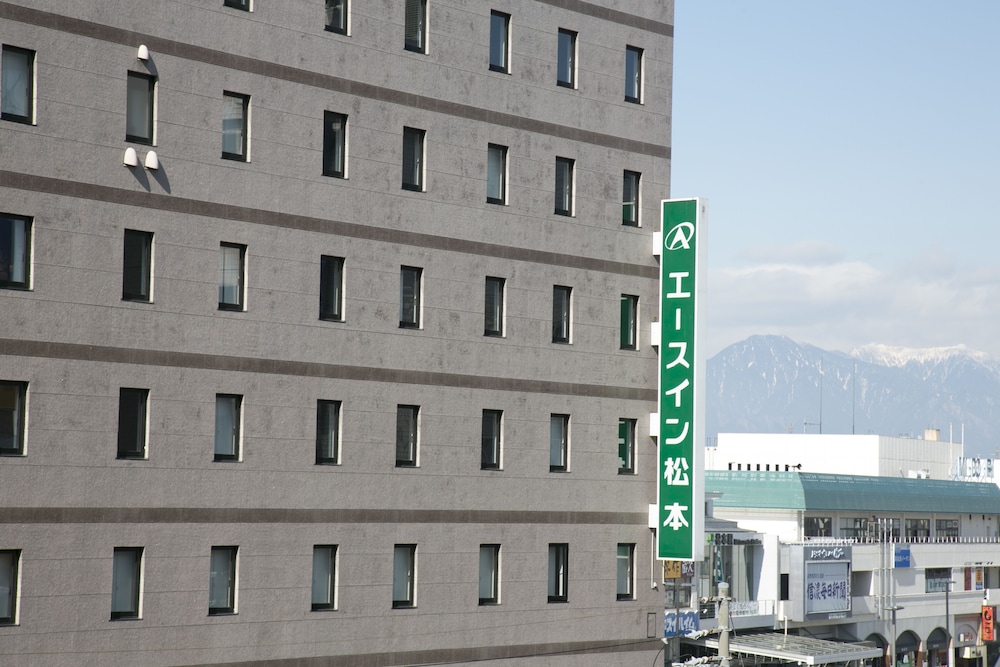 Ace Inn Matsumoto 10/44