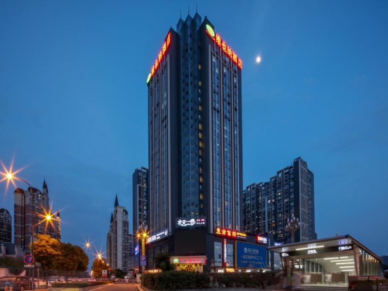 Vienna Chengdu Exhibition Center 4/16