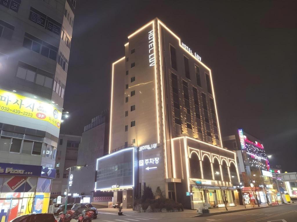 Business Design Hotel LUV 22/98