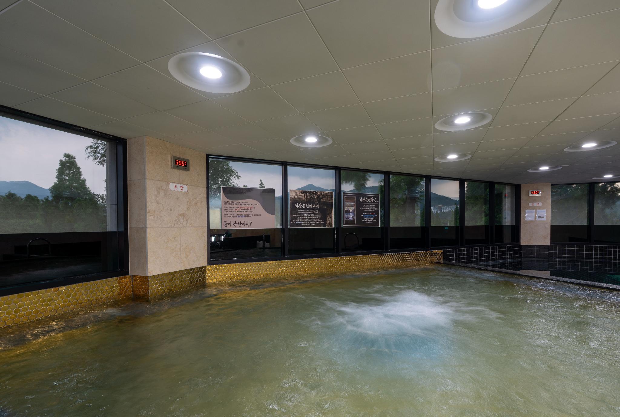 Deoksan Spa View Hotel 14/47