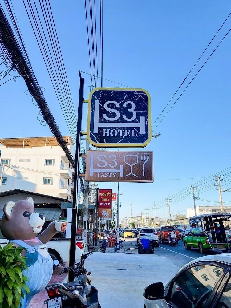 S3 Huahin Hotel 39/46