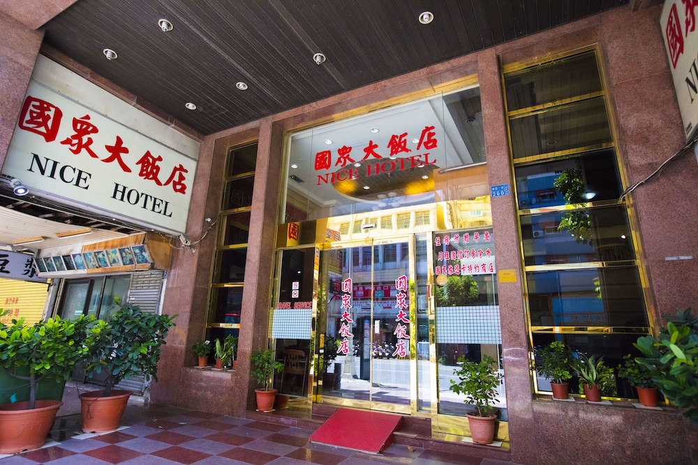 Nice Hotel photo1