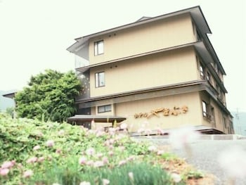 Hotel Yamabuki 1/21