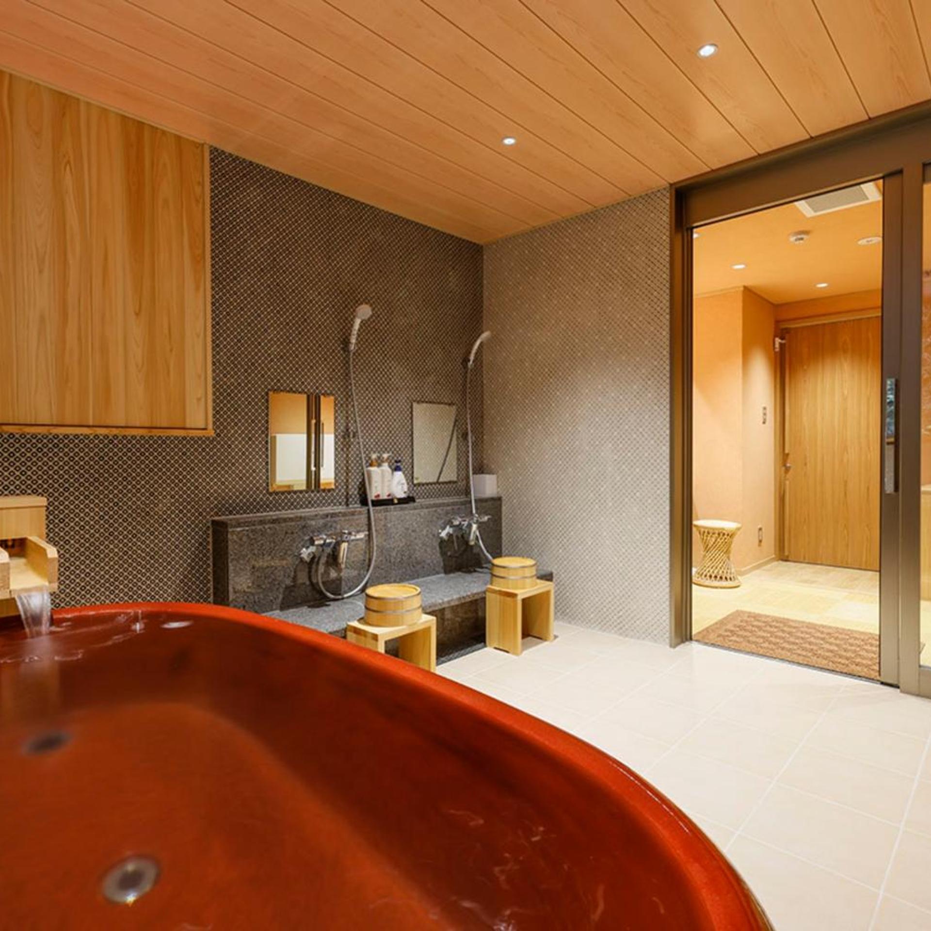 Yuraku Kinosaki Spa & Gardens 27/50