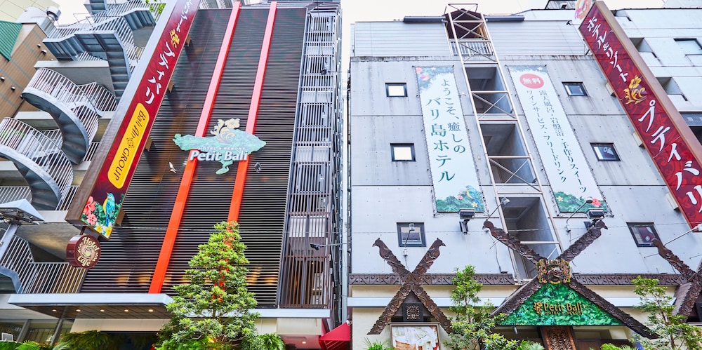Petit Bali Ikebukuro 1/50