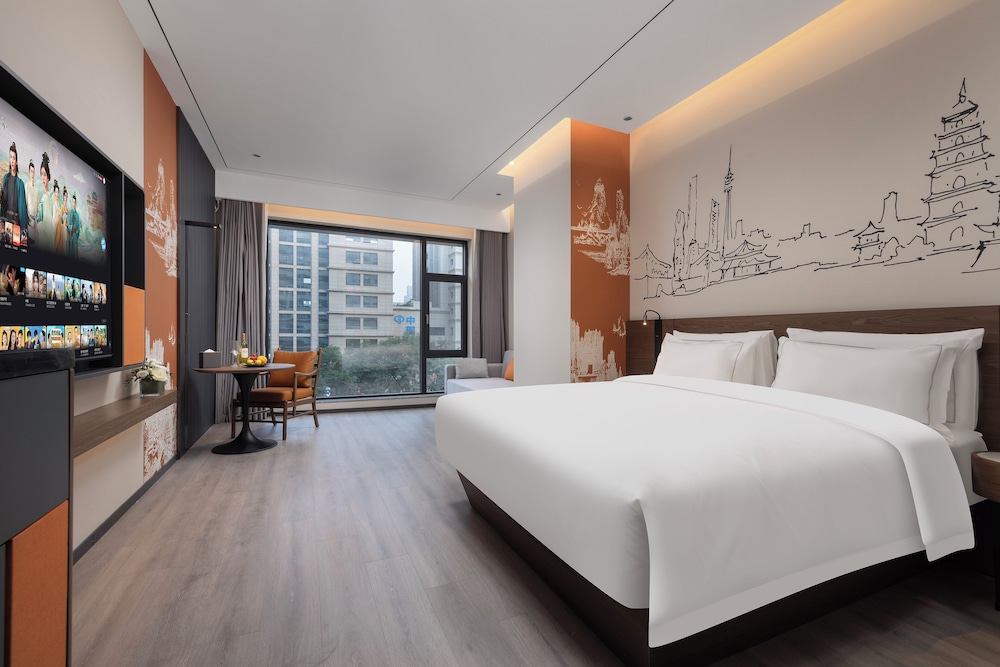UrCove by Hyatt Xi'an Bell Tower Huimin Street 3/47