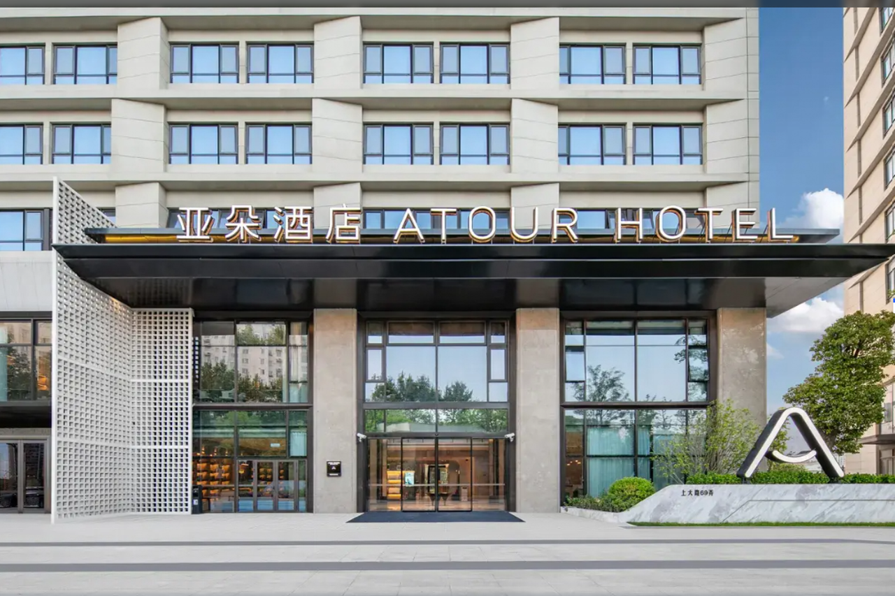 Atour Hotel Shangda Road Shanghai 2/15