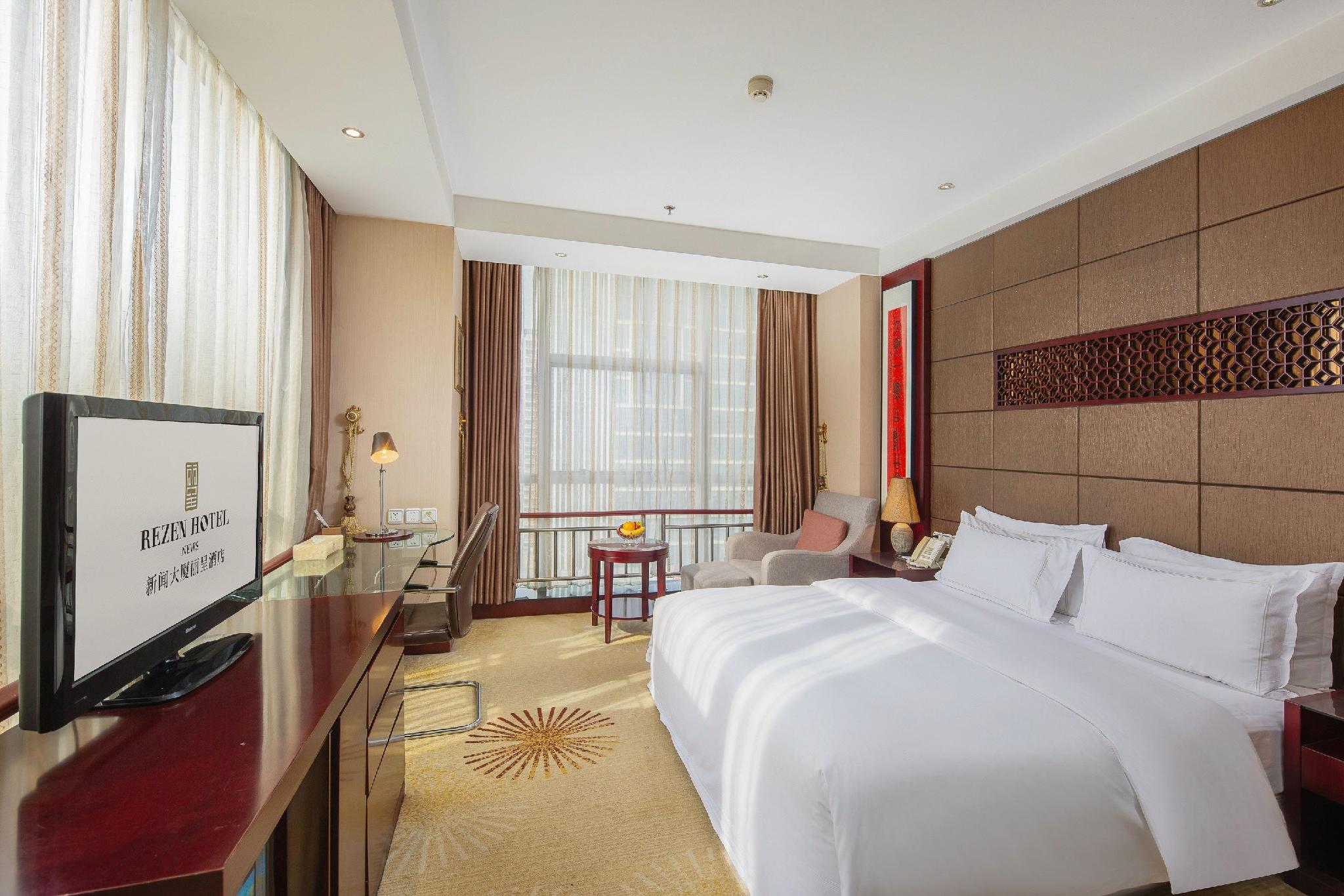 Rezen Hotel (Linyi News Building) 17/25