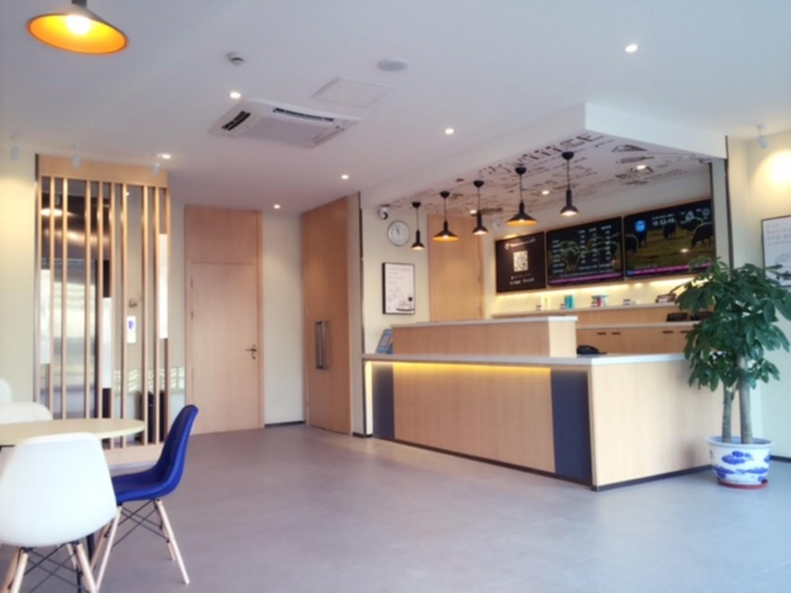 Hanting Hotel Shanghai Qipu Road 4/20