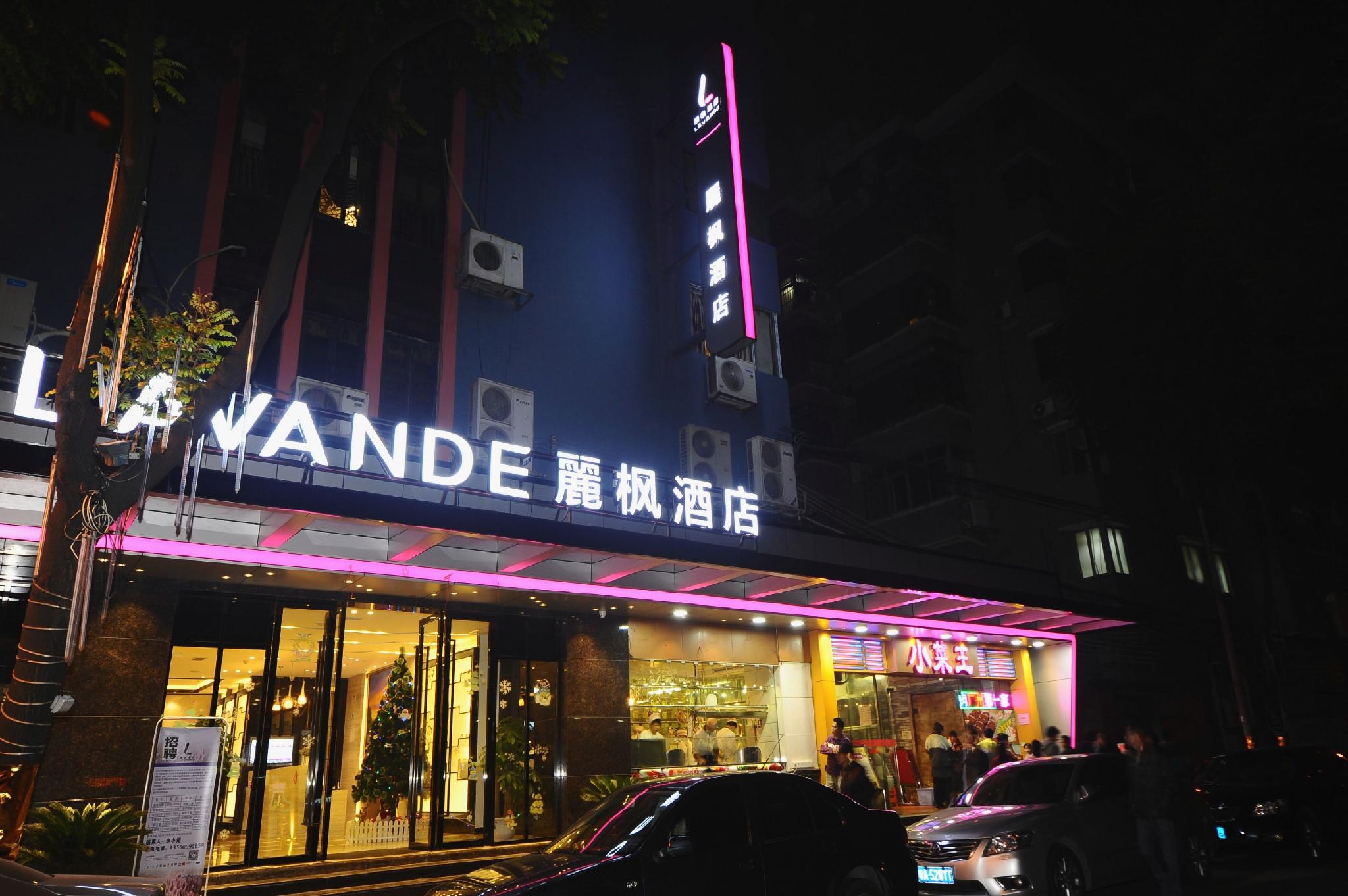 Lavande Hotel Guangzhou Zhongshan 8th Road Metro Station 2/33