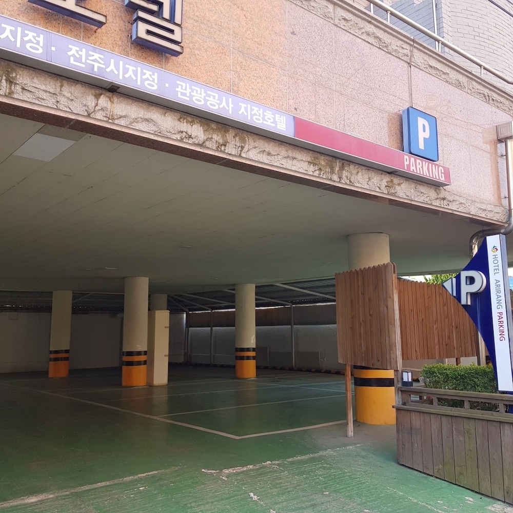 Arirang Hotel 5/50