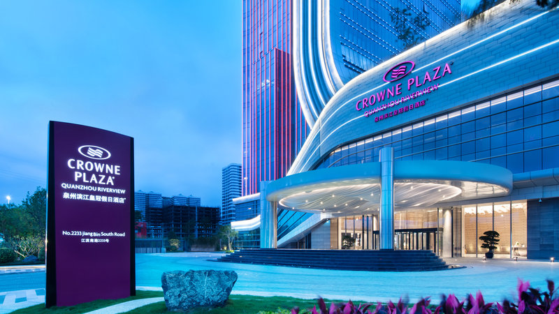Crowne Plaza Quanzhou Riverview 1/78