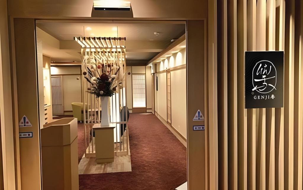 HOTEL SEIFUEN 9/48