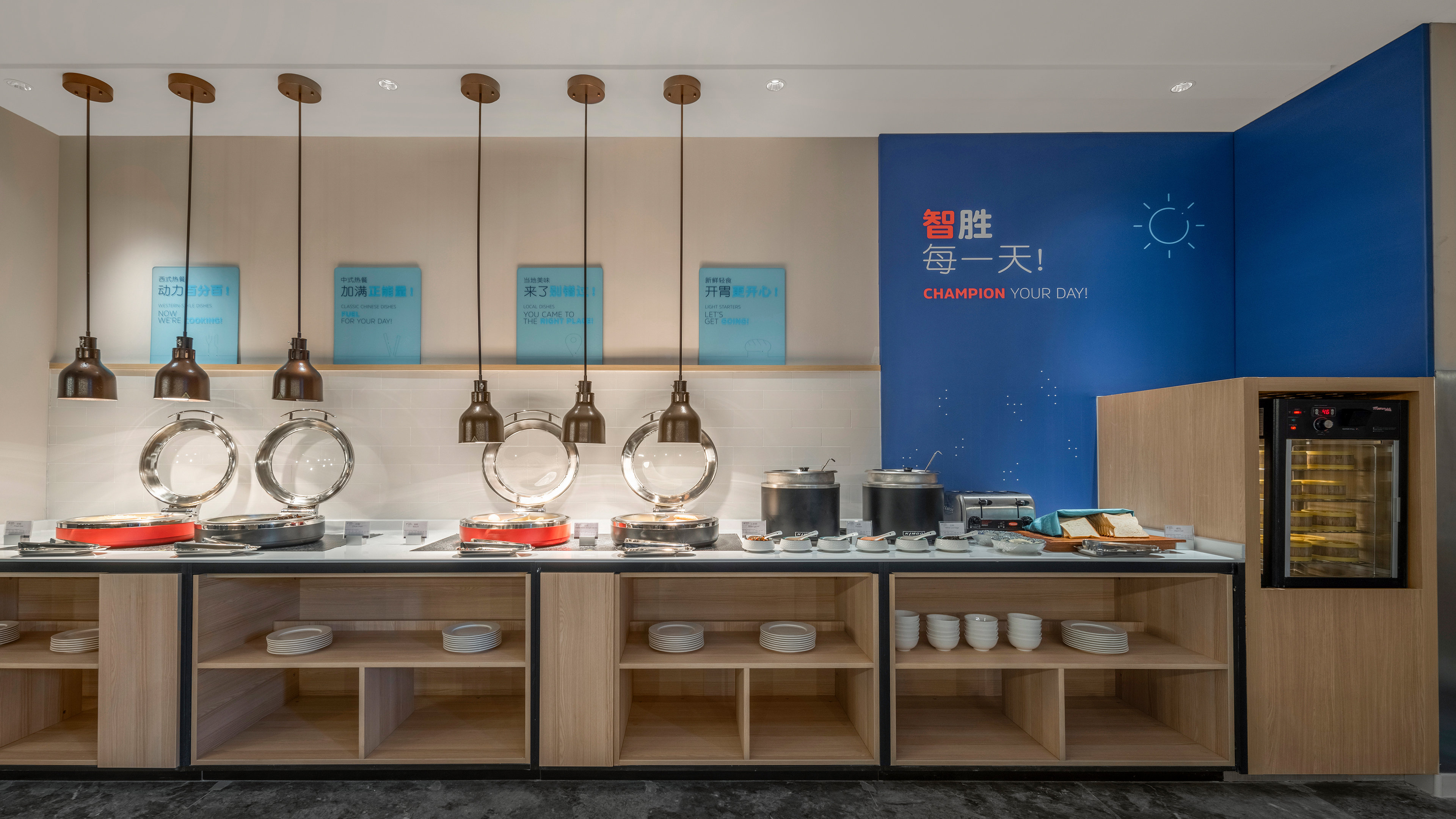 HOLIDAY INN EXPRESS Changchun Jingyue 18/22