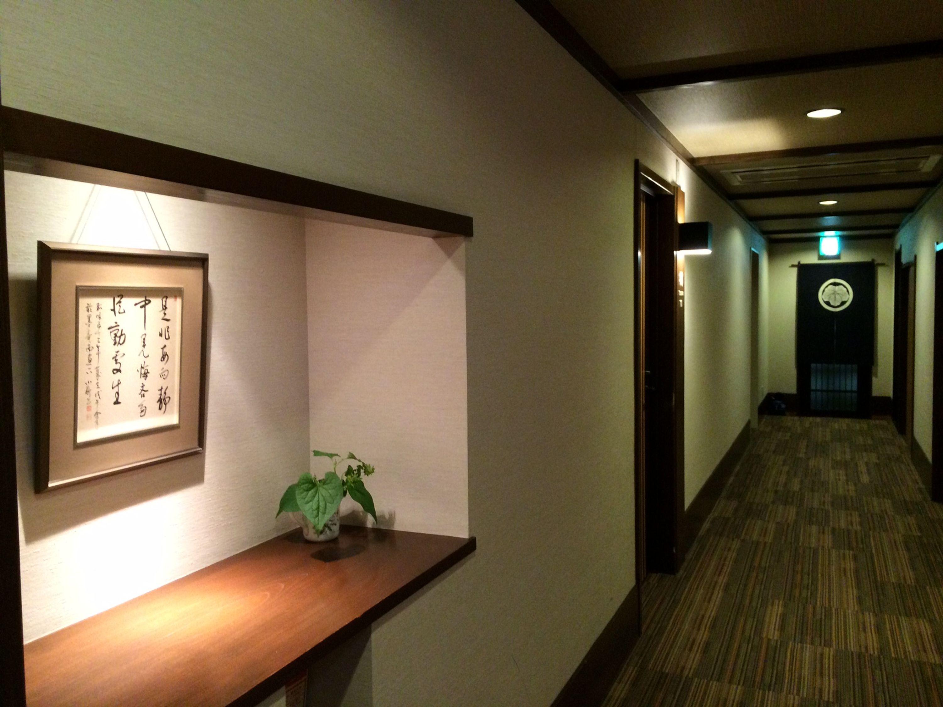 Ryokan Tanabe 12/21