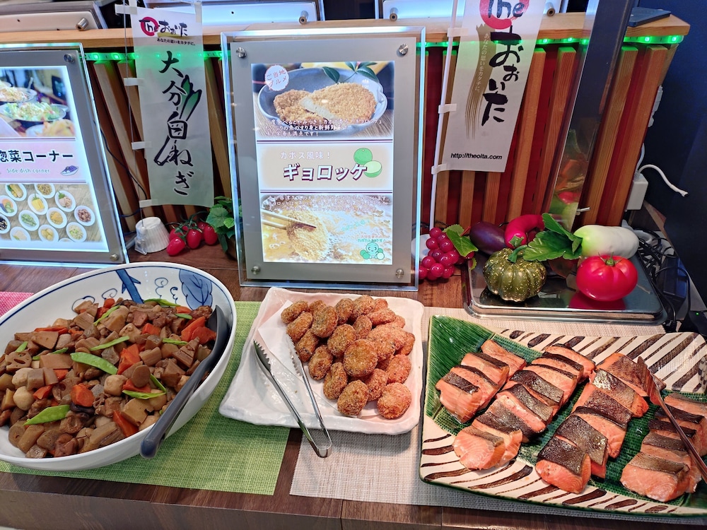 Hokke Club Oita 33/55