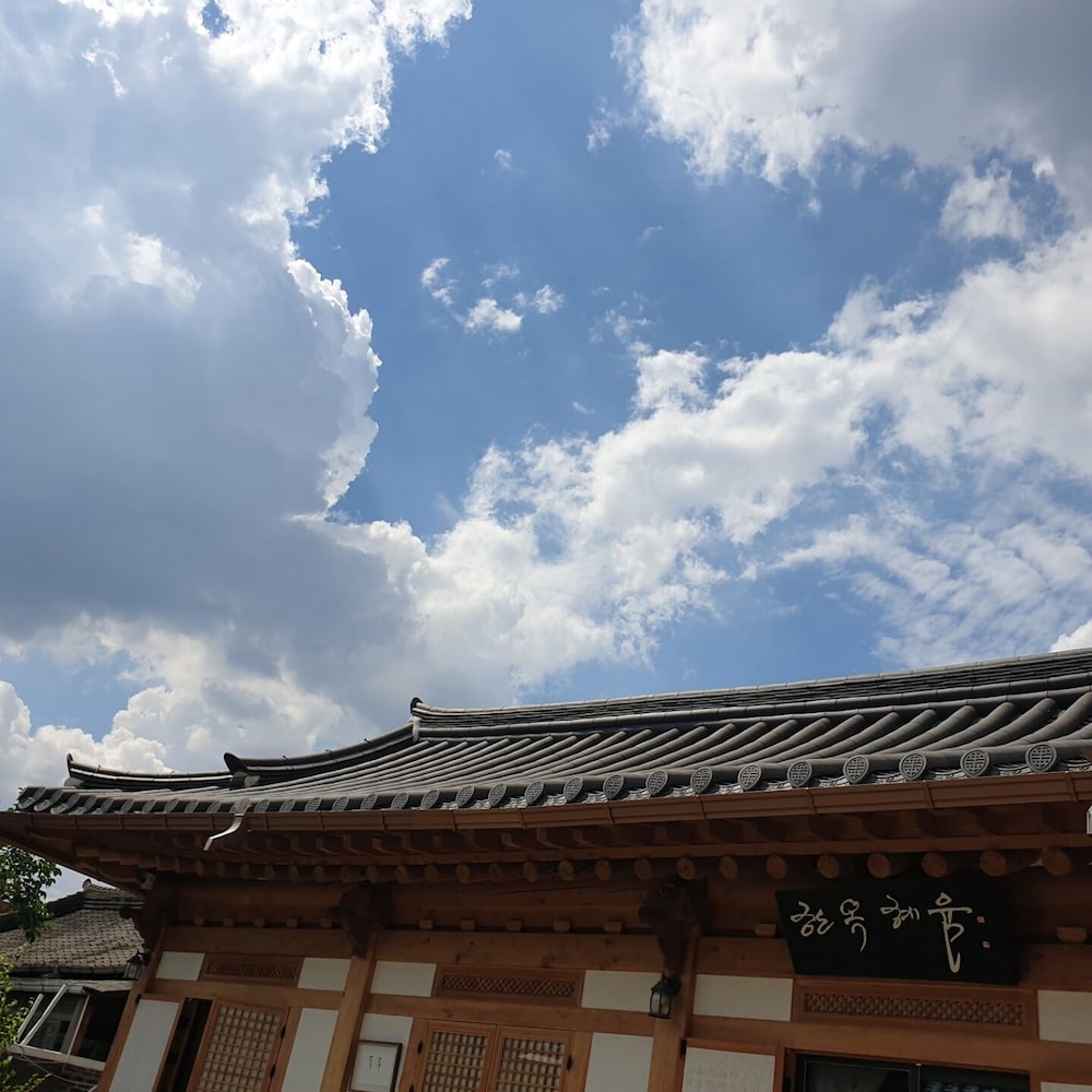 Hanok Hyeyum 44/50