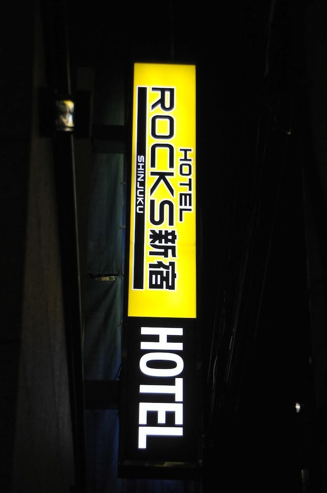 Hotel Rocks 图片5