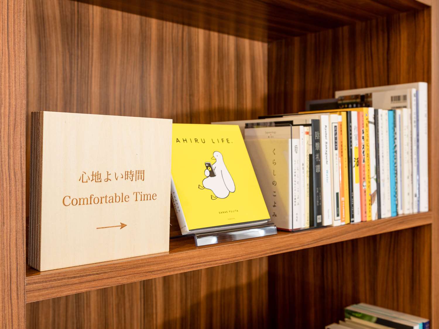 Comfort Hotel Shin Yamaguchi 2/47