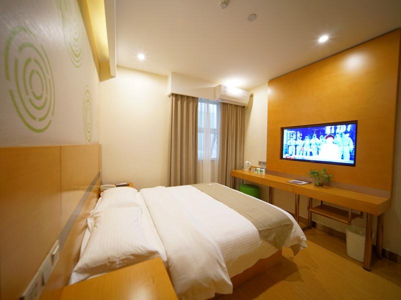 GreenTree Inn ShanghaiBaoshan District Tieshan Road Youyi Road Hotel 18/32