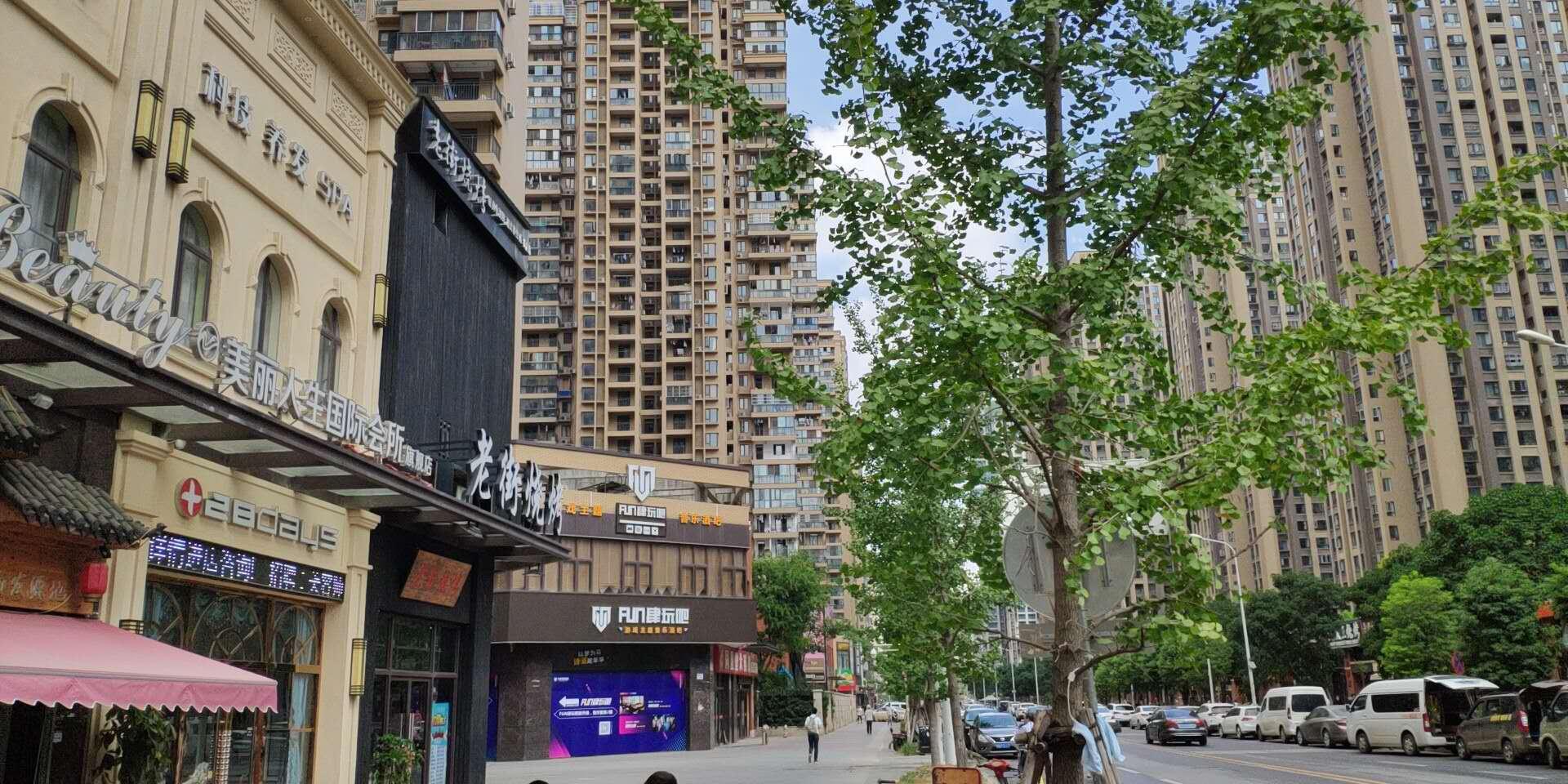 City Comfort Inn Wuhan Guanggu Textile University 46/50