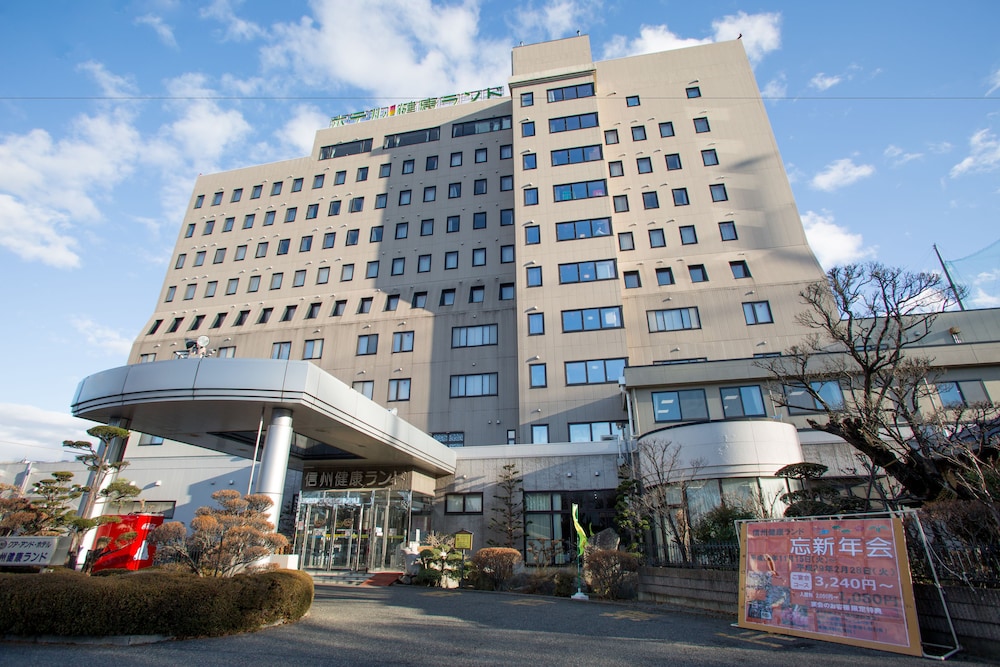 Kur and Hotel Shinshu 2/50