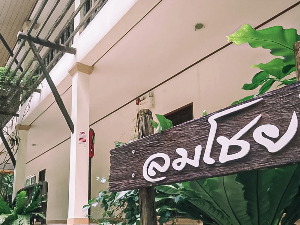 Sabydee Resort 6/82