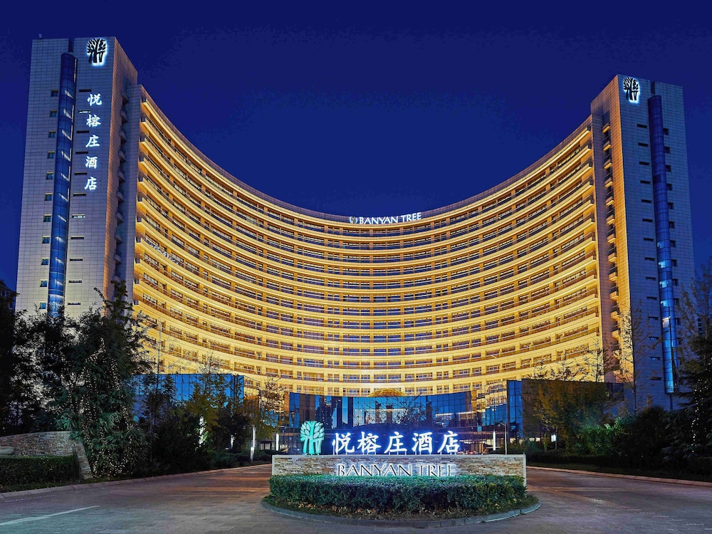 Banyan Tree Tianjin Riverside 2/50