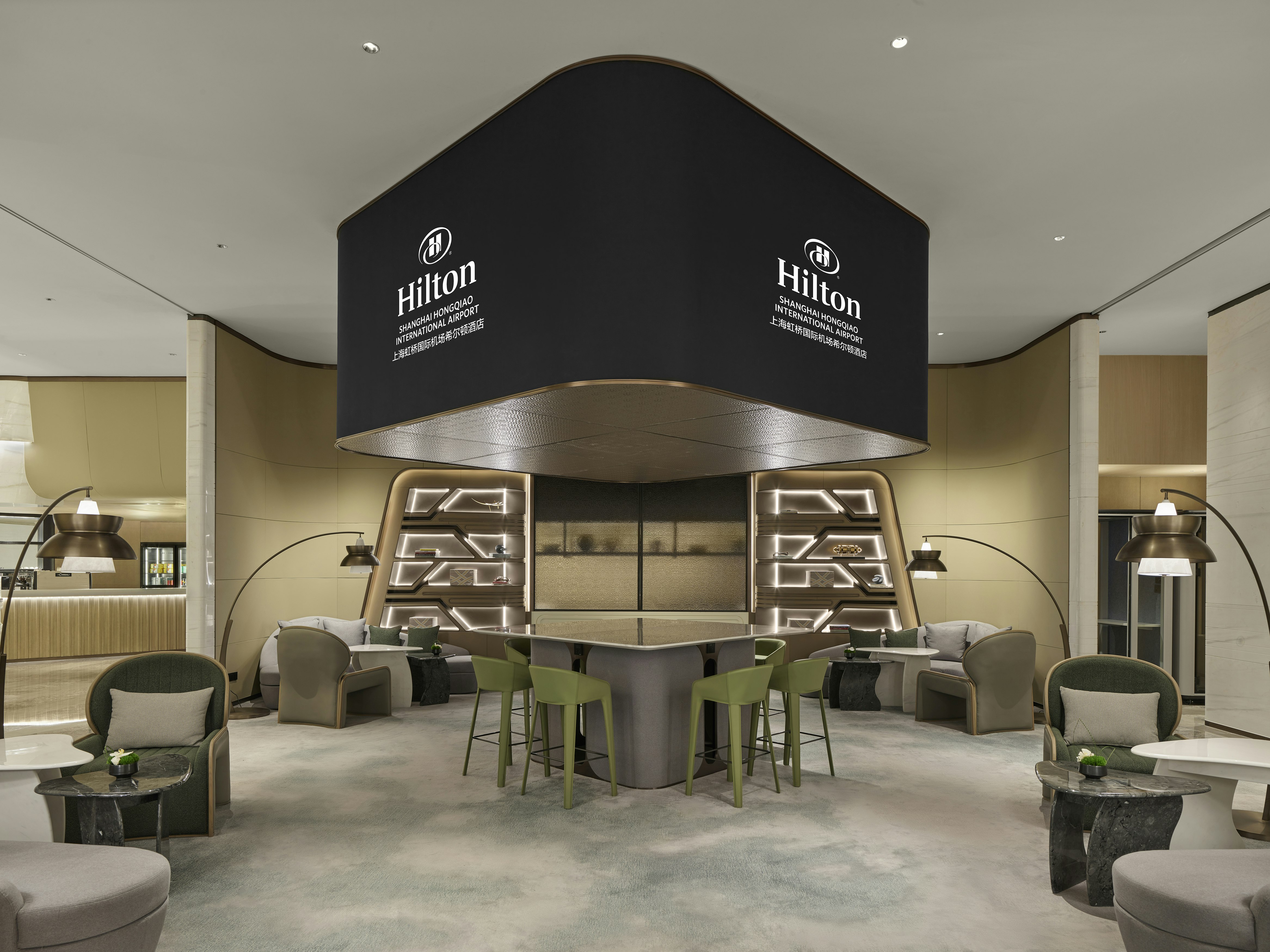 Hilton Shanghai Hongqiao International Airport 59/73