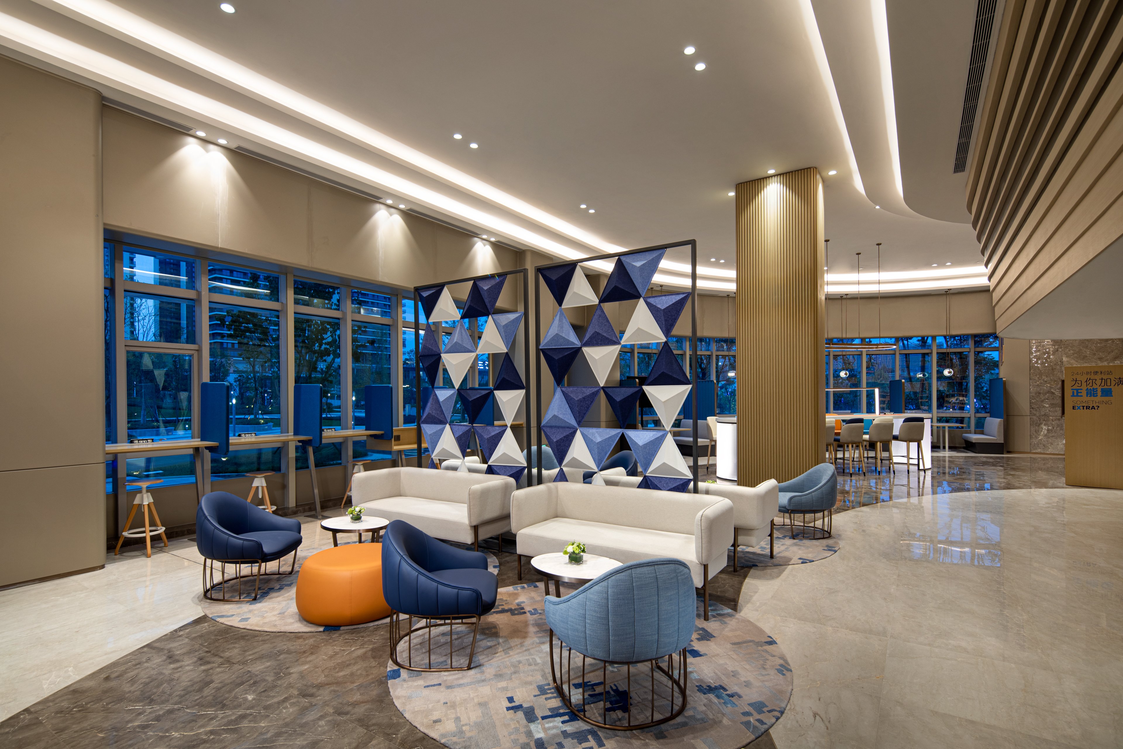 Holiday Inn Express Yibin 26/39
