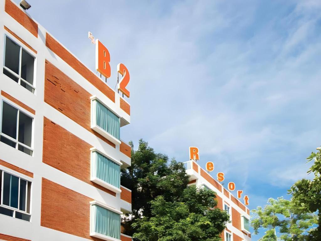 B2 Resort Boutique & Budget Hotel 5/52
