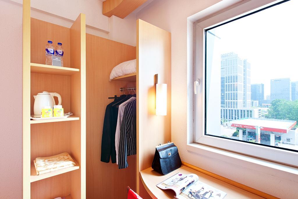 IBIS BEIJING DONGDAQIAO 40/50