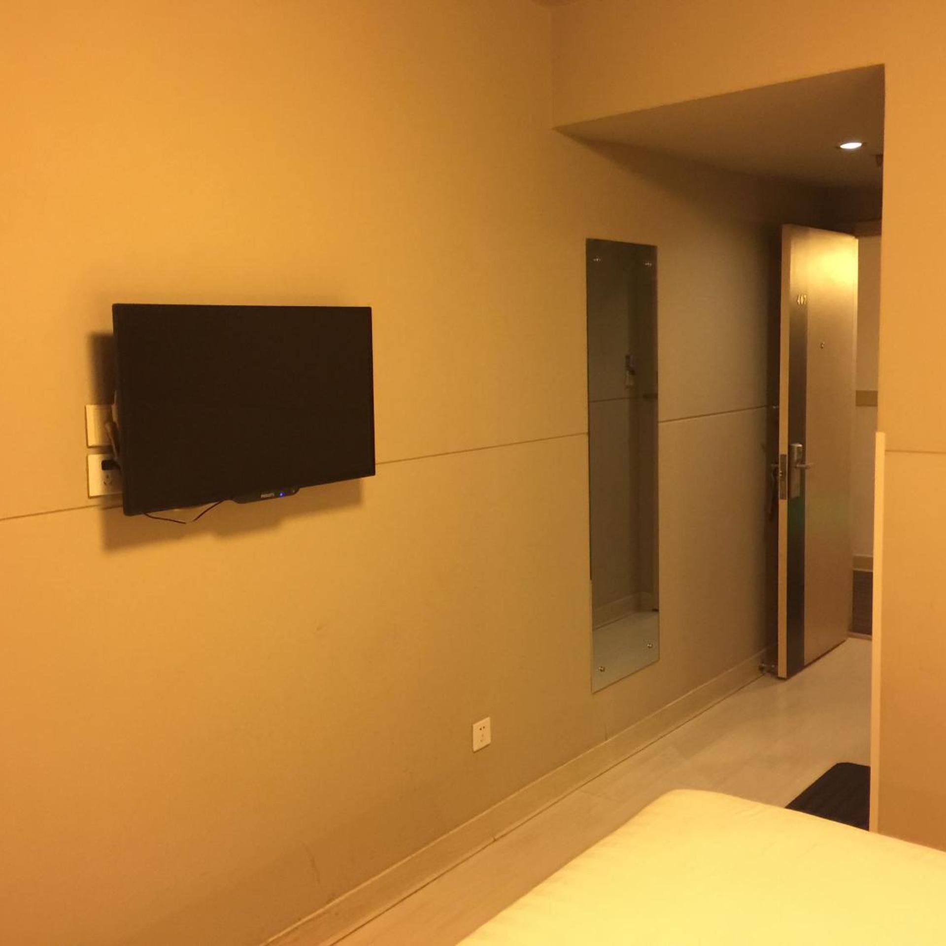 Jinjiang Inn Beijing Pingguoyuan 18/29