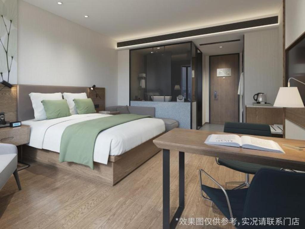 GreenTree Inn Qingdao Laixi High-speed Railway Station Shenzhen Road Express Hotel 16/47
