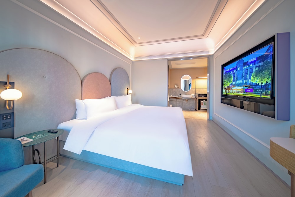 Mercure Lanzhou Downtown 17/50