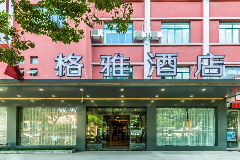 Gya Jiaxing Haiyan County Changan Road Lishi Plaza Hotel