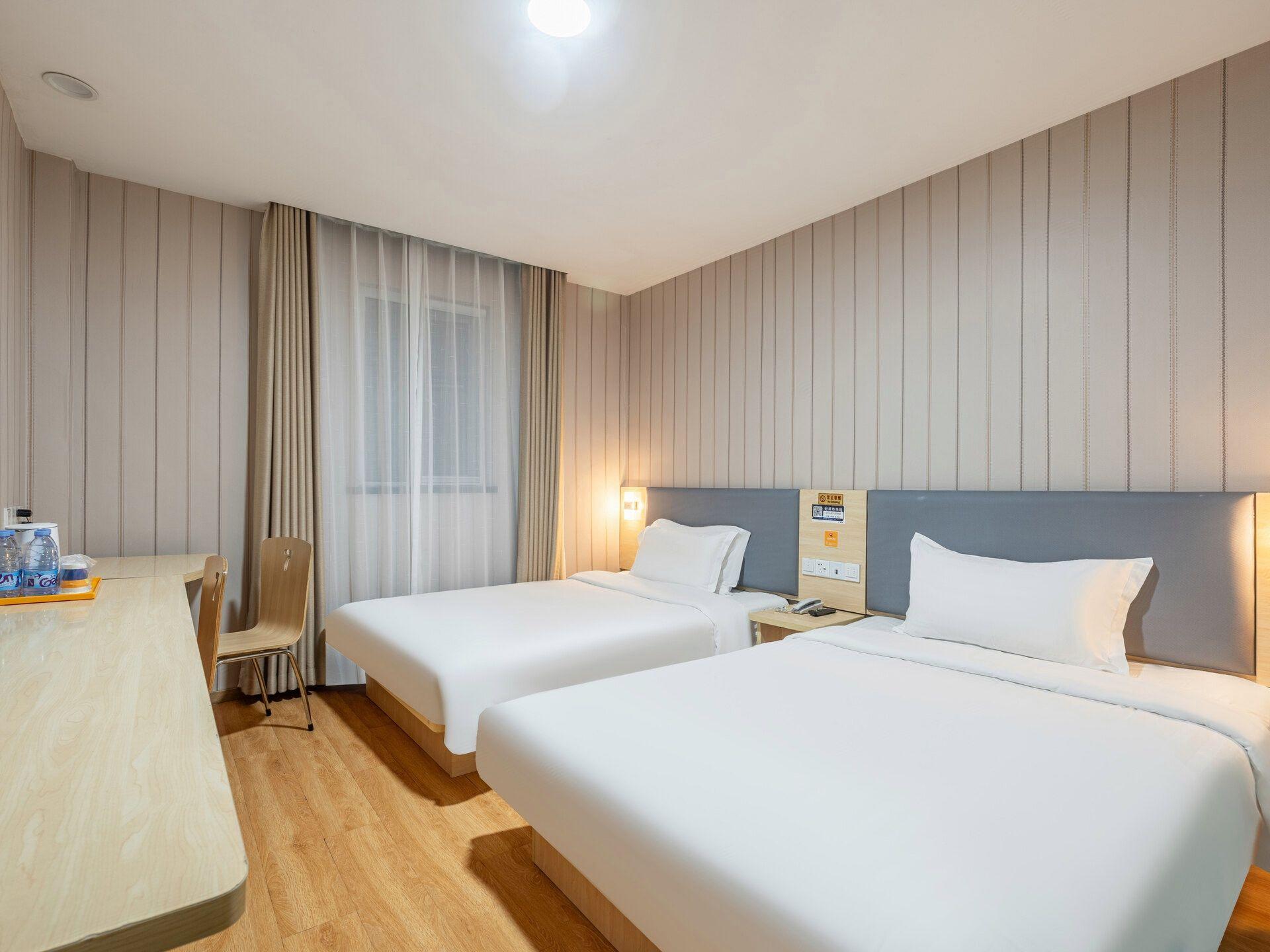 7 Days Inn (Beijing Tiananmen Square) 25/57
