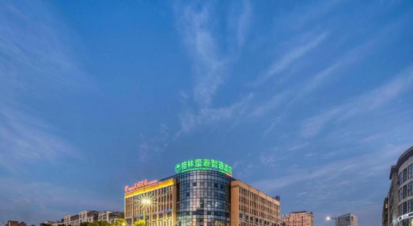 GreenTree Inn HuZhou AnJi YingBin Avenue Express Hotel 4/43