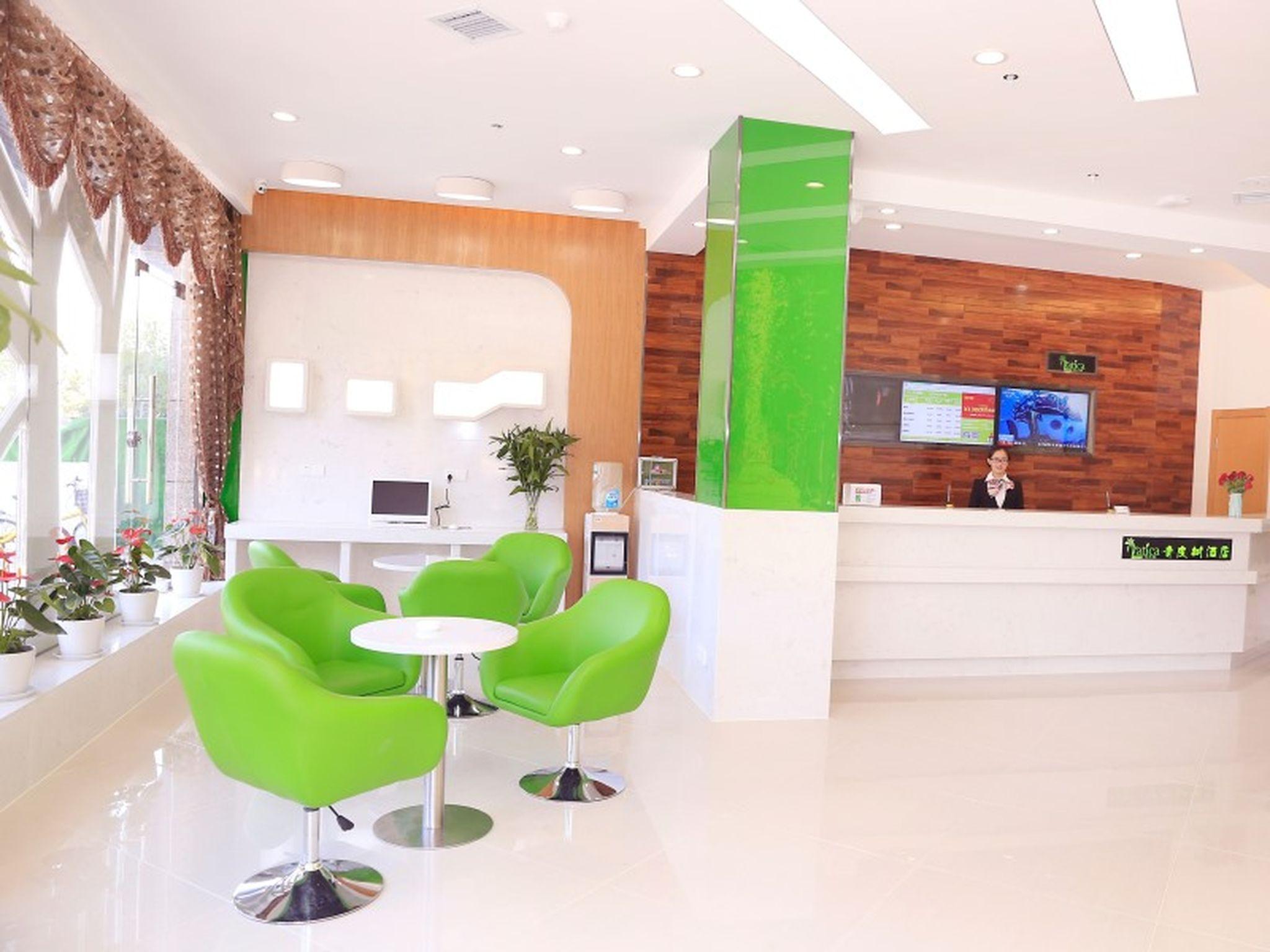 Vatica Hefei Binhu District Guangxi Road Exhibition Center Hotel 8/16