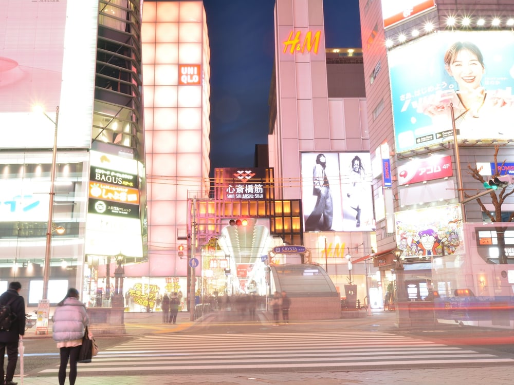 Hotel Sanrriott Shinsaibashi 43/48